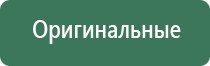 вапорайзер fenix 2.0 система нагревания для табака и сухих трав